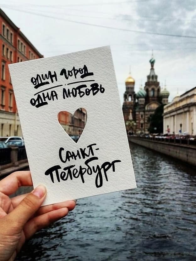 Тгк Путь Странника Промо3